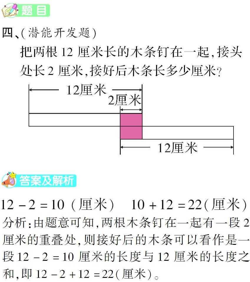 P5T4.jpg